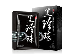Lovemore 东方黑珍珠净白面膜 5片