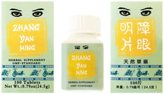 Zhang Yan Ming