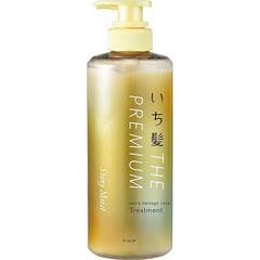 Kracie Ichikami The Premium Shiny Moist Extra Damage Care Serum in Shampoo and Treatment Set