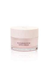 Heimish 保加利亚玫瑰缎面霜,55 毫升 | 日霜和晚霜 I 抗衰老面霜,抚平皱纹 I 一体式面霜