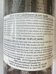 Mellsavon Grasse Days Refreshing Type Body Wash 460g