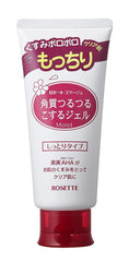 Rosette Scrub Moist Peeling Gel 120g