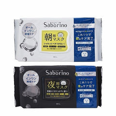 BCL Saborino Morning and Night Mask (Refreshing + Moisturizing Firming ) 32pcs each