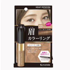 Isehan Kiss Me Heavy Rotation Coloring Eyebrow 03 Ash Brown 8g