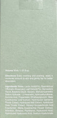 KAINE Rosemary AHA Night Serum (30ml)