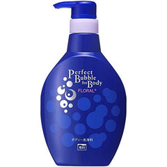 Shiseido Perfect Bubble for Body Floral, 16.9 Fl Oz