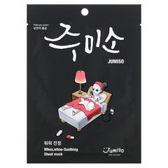 Whoa, Whoa-Soothing Beauty Sheet Mask, 5 Masks, 0.88 fl oz (26 ml) Each, Jumiso
