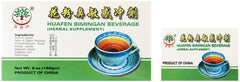 Huafen Biming Beverage