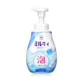 COW Milky Foaming Body Soap (Soap Fragrance) Pump 380ML