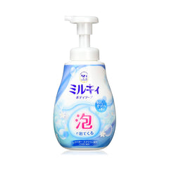 COW Milky Foaming Body Soap (Soap Fragrance) Pump 380ML