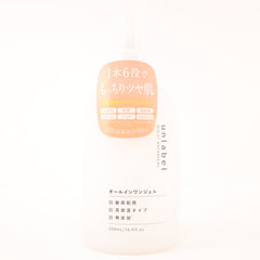JPS LABO CO.,LTD. UNLABEL MOIST BOTANICAL ALL IN ONE GEL 16.9 盎司/500 毫升