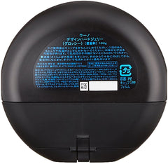 UNO Design Hard Jerry (Glossy) Gel 100g