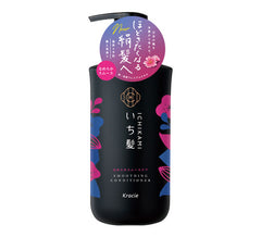 Ichikami Shampoo and Conditioner Smoothing Set (480ml + 480ml)