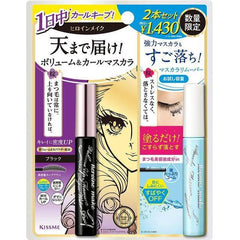 Kiss Me Heroine Make Prime Volume & Curl Mascara 超级防水 + 快速卸妆液套装