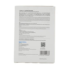 DR. ALVA Probiotics Professional Deep Repairing Mask 10PCS