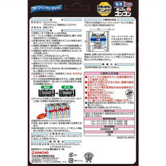 KINCHO GONGON Moth Repellent Plate for Walk-in Closet 3 units Odorless Green Tea