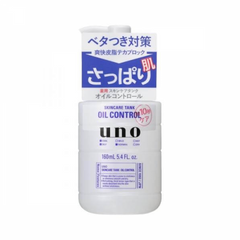 Shiseido UNO Skin Care Tank Oil Control 160ml