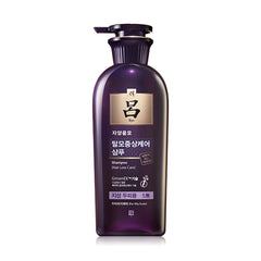 Amore Ryoe Anti-Hair Loss Shampoo For Oily Scalp 13.52fl.oz/400ml