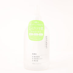 JPS LABO CO.,LTD. UNLABEL MOIST BOTANICAL LOTION 16.9oz/500ml