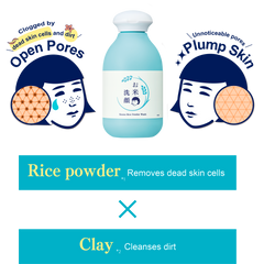Nadeshiko Keana Rice Powder Wash 50g