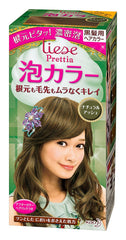日本花王liese Prettia 泡沫染发剂套装 - 灰棕色