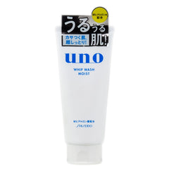 资生堂 Uno 保湿滋润洁面乳 - 4.58 盎司