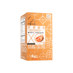 On Kee Whole Abalone XO Sauce - Flavorful Seafood Sauce, 7.76oz