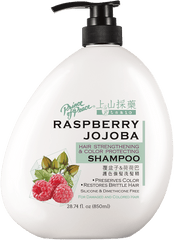 Tsaio Hair Strengthening & Color Protecting Shampoo With Raspberry And Jojoba, 850Ml