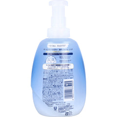 Dove Beauty Moisture Foam Body Wash Moist Pump 540g