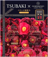 TSUBAKI Premium EX Intensive & Repair Shampoo Conditioner Set 400ml