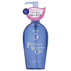 Senka Perfect Watery Oil 230ml