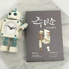 Jumiso Water- Splash Mask 5 Sheets