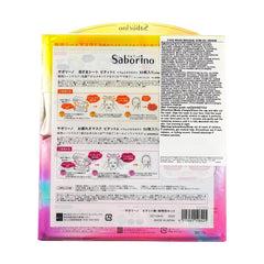 BCL Saborino Morning and Night Care Facial Mask (Vitamin C and Vitamin A) 30 sheets each