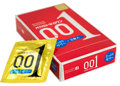 OKAMOTO 001 Rich Lubricant Polyurethane Condom 3pcs.