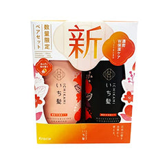 Kracie Ichikami Shampoo & Conditioner Set - Moisturizing 480g +480mL