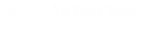 Yue Fung Tong logo