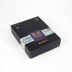 WB Medical Warm Eye Patch Dry Eye Relief 5pcs