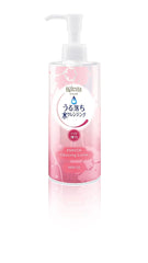 Mandom Bifesta 滋润卸妆乳 300ml