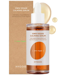 HYGGEE 自有纯素舒缓精华 - 强效舒缓面部精华
