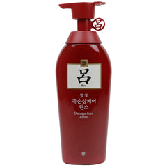 K-Beauty Ryo Damage Care Conditioner(1 pack)