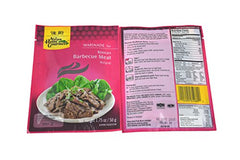 Asian Home Gourmet: Korean Bulgogi Marinade (Pack of 12)
