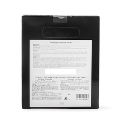 TSUBAKI Premium EX Intensive & Repair Shampoo Conditioner Set 400ml