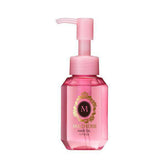 MACHERIE Hair Oil EX, 60ML