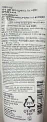 The Face Shop 空气棉化妆底霜 SPF30 PA++ 02 薰衣草