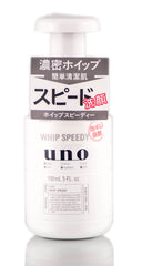 Shiseido Uno Whip Speedy Facial Cleansing Foam - 5 oz