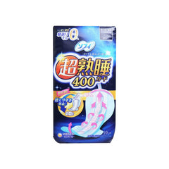 Kao Laurier Sanitary Night Pad with Safety Gathers 40cm 10 Pads