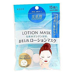 kose bihadagoyomi lotion mask 15pcs