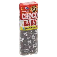 Wismettac Asian Foods Meiji Choco Baby, 1.12 oz