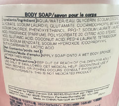 Dove Beauty Moisture Foam Body Wash Shiny Pump 540g