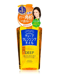 KOSE Softymo 深层护理油,7.8 盎司
